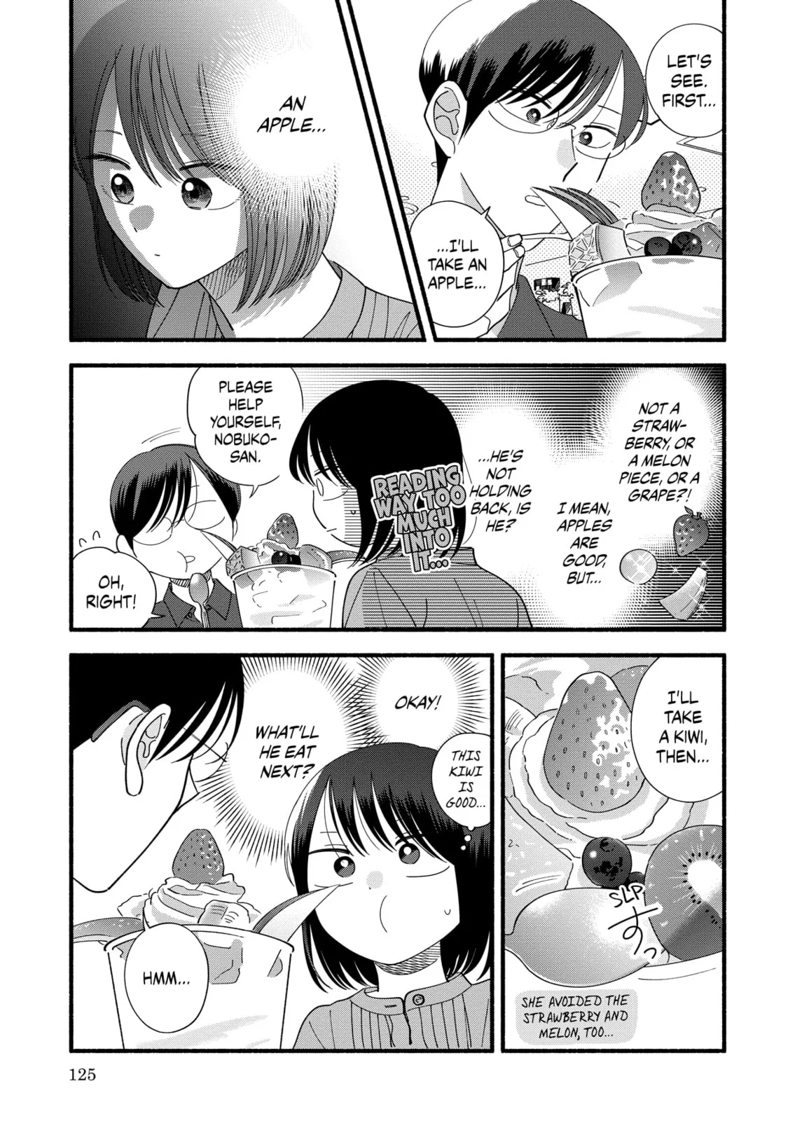 A Side Character's Love Story - Chapter 53.5 - Page 5