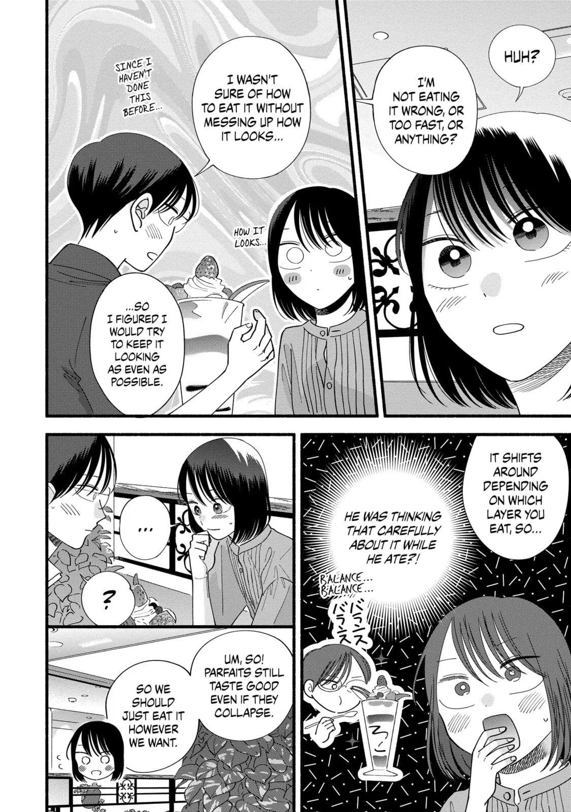 A Side Character's Love Story - Chapter 53.5 - Page 8