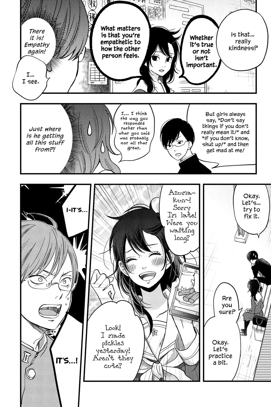 Our Precious Conversations - Chapter 5 - Page 12