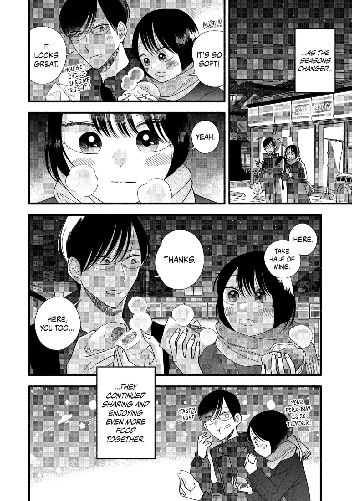 A Side Character's Love Story - Chapter 53.5 - Page 10