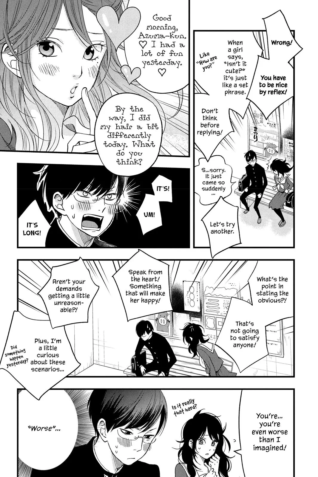 Our Precious Conversations - Chapter 5 - Page 13