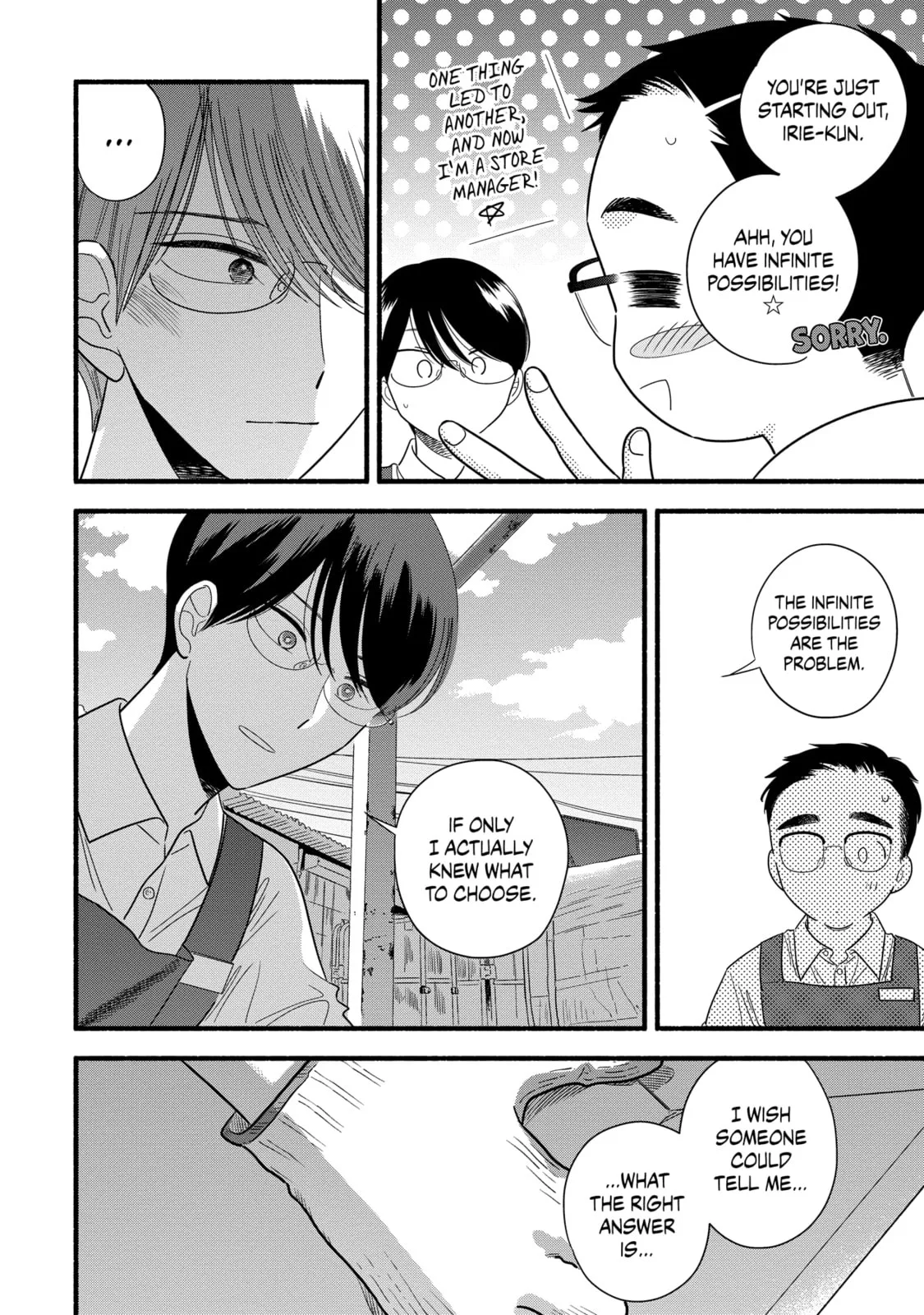A Side Character's Love Story - Chapter 54 - Page 13