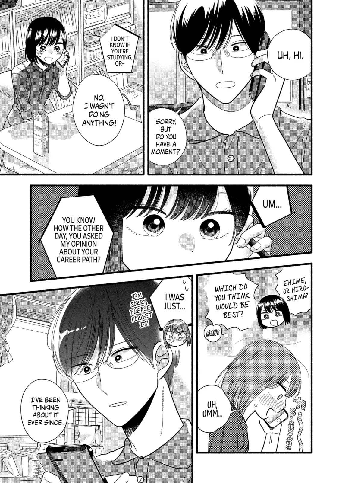 A Side Character's Love Story - Chapter 54 - Page 18