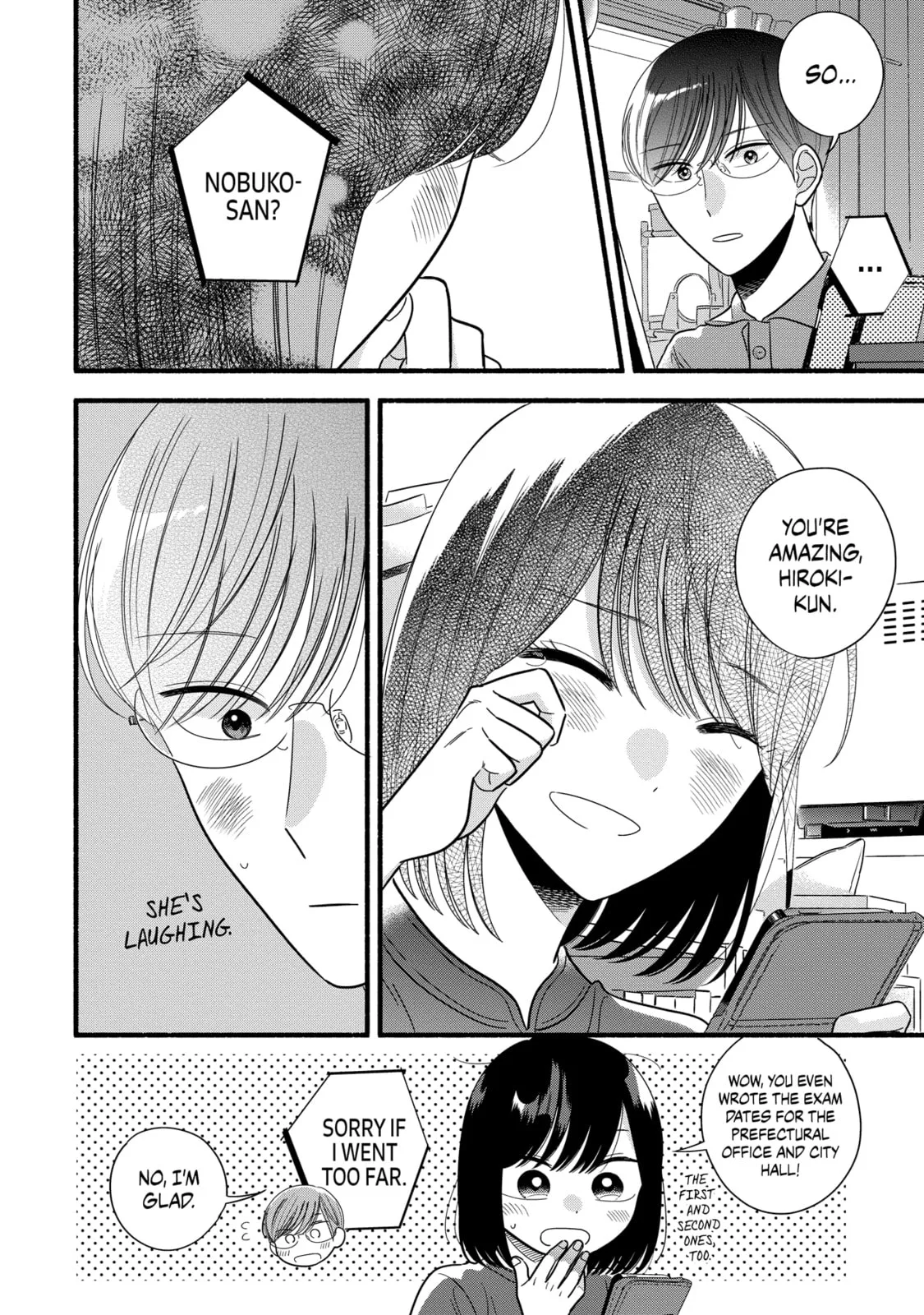 A Side Character's Love Story - Chapter 54 - Page 21
