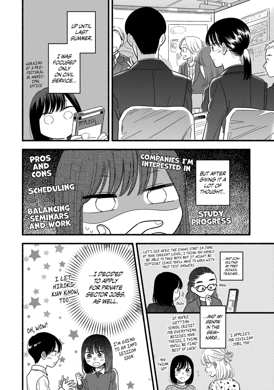 A Side Character's Love Story - Chapter 55 - Page 2
