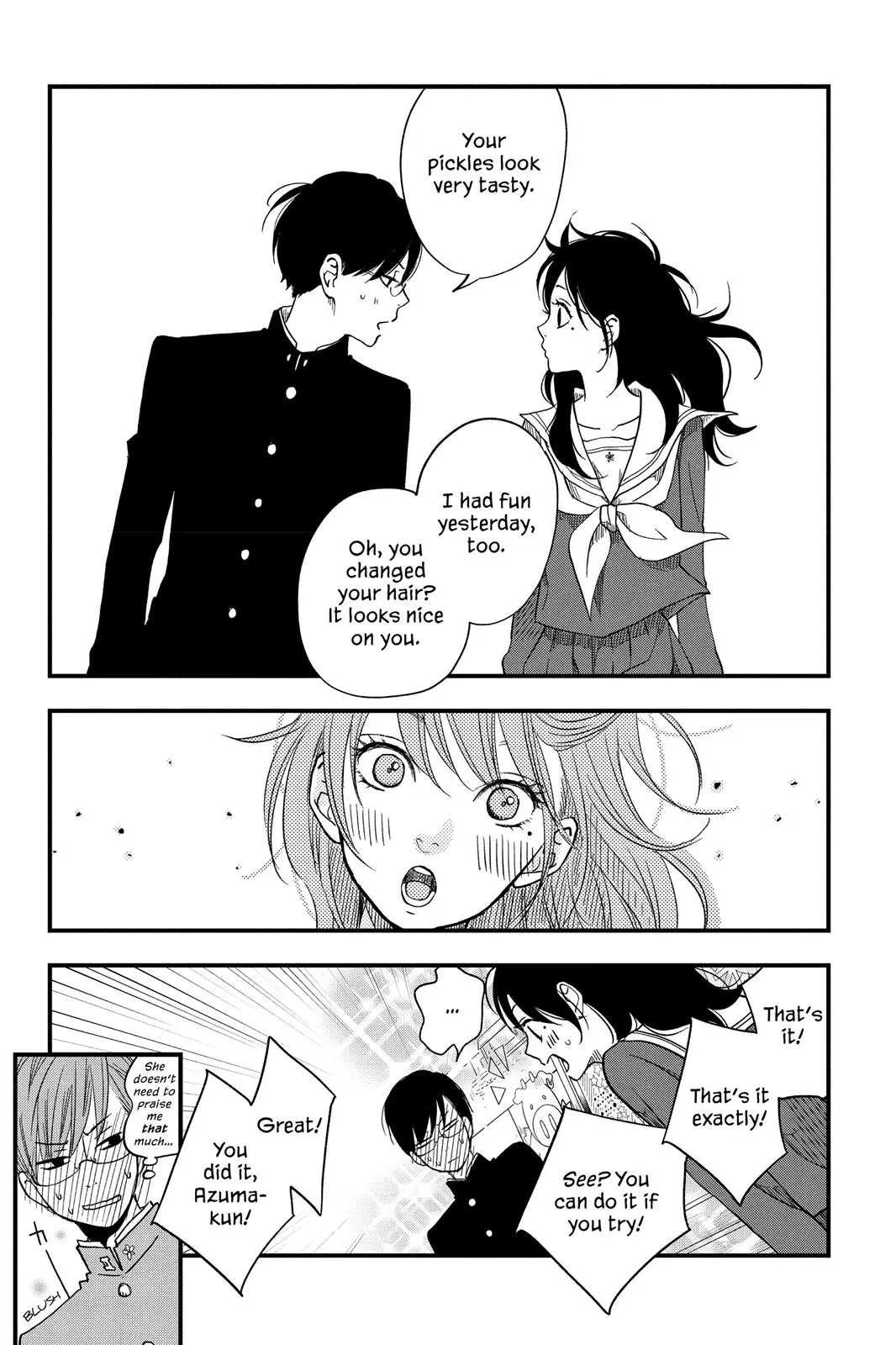 Our Precious Conversations - Chapter 5 - Page 15
