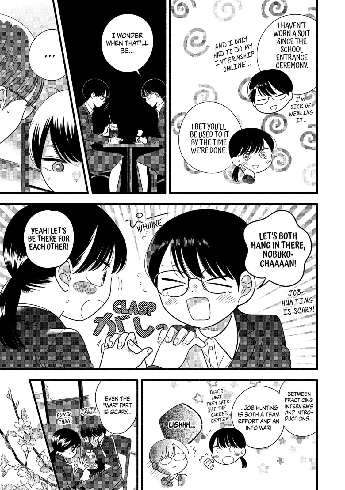 A Side Character's Love Story - Chapter 55 - Page 5