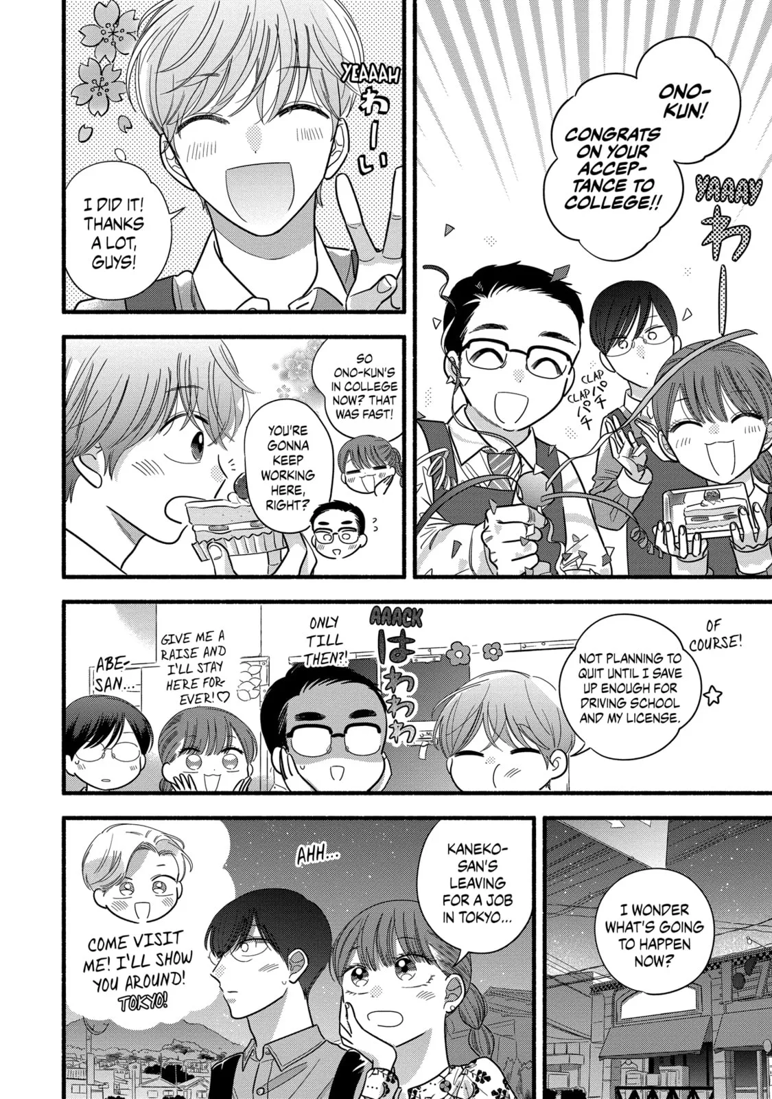 A Side Character's Love Story - Chapter 55 - Page 6
