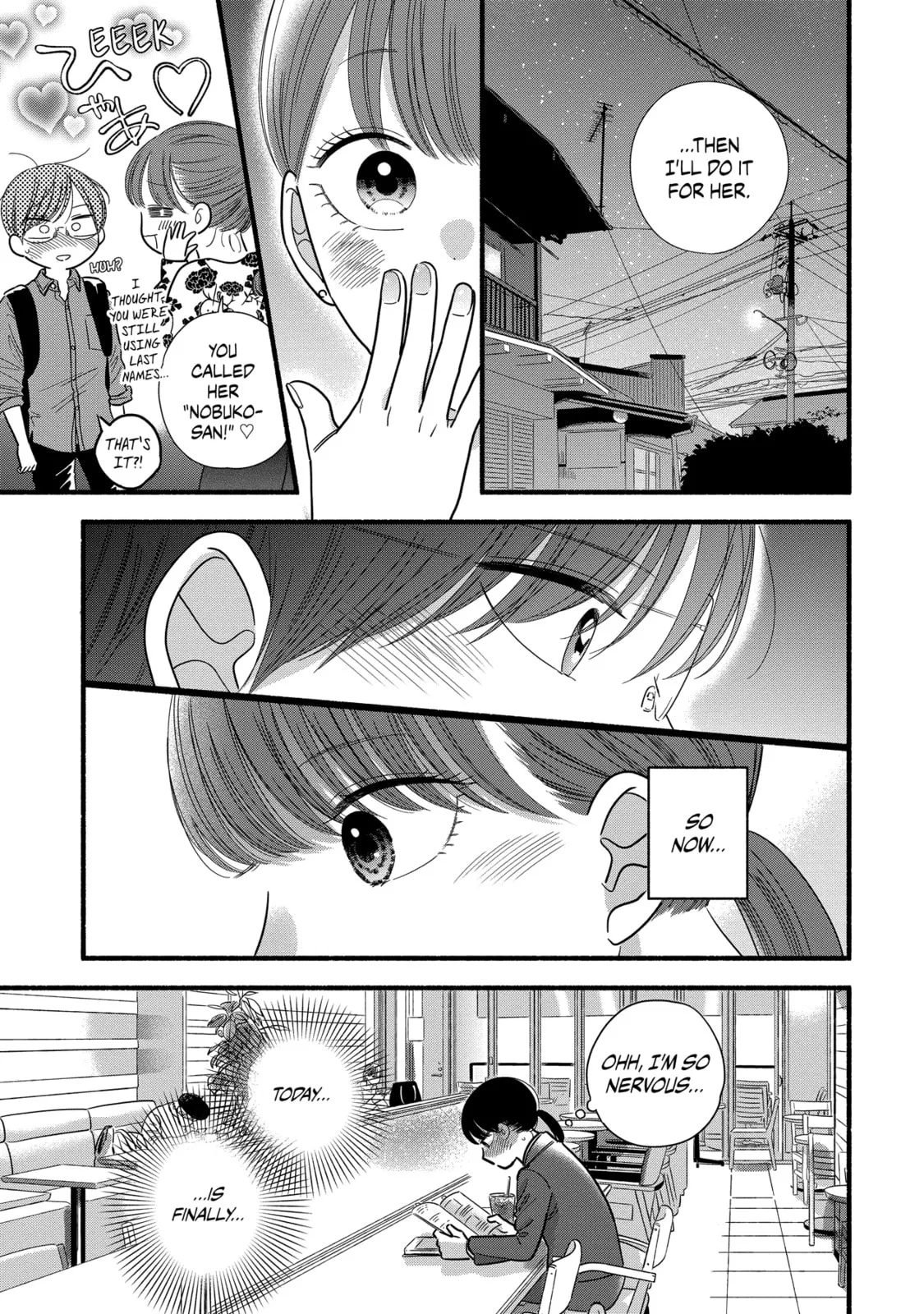 A Side Character's Love Story - Chapter 55 - Page 9