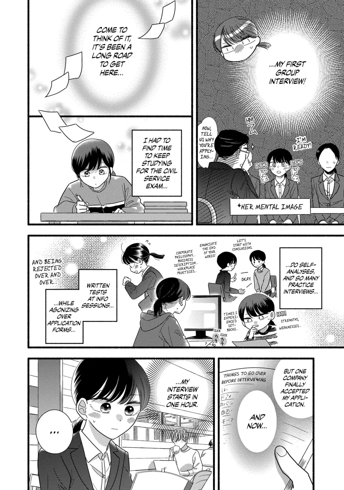 A Side Character's Love Story - Chapter 55 - Page 10