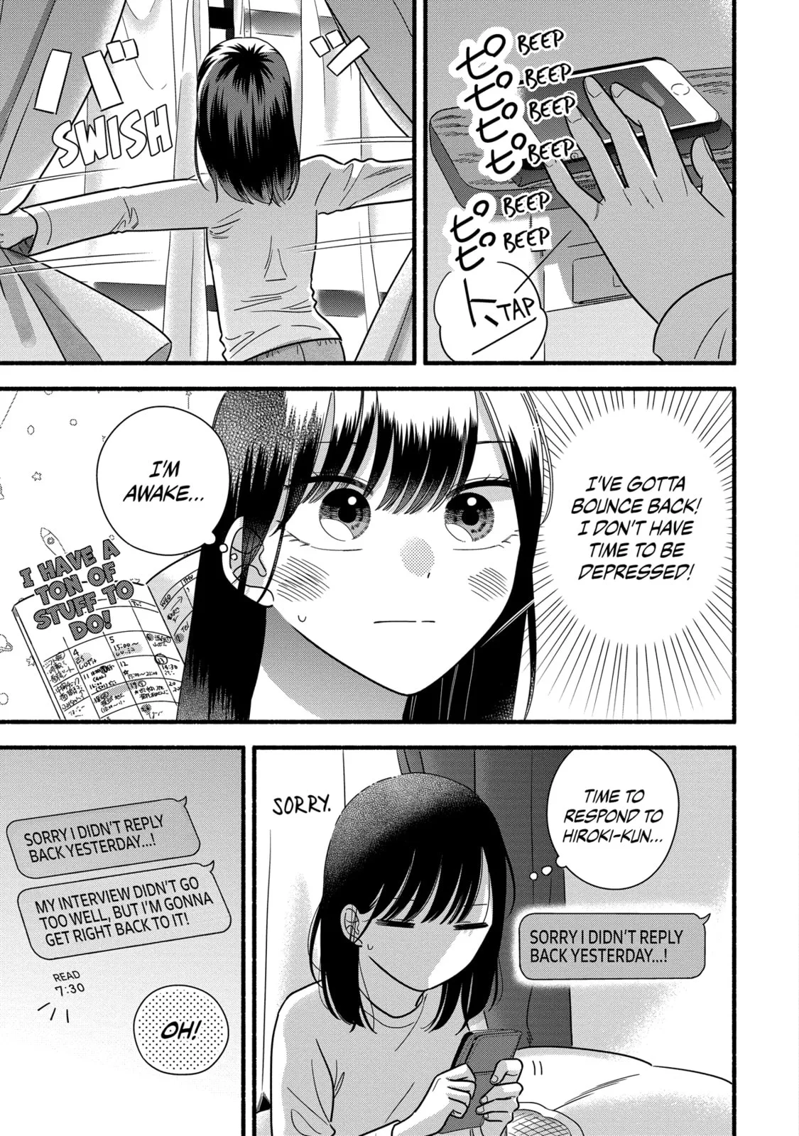 A Side Character's Love Story - Chapter 55 - Page 17