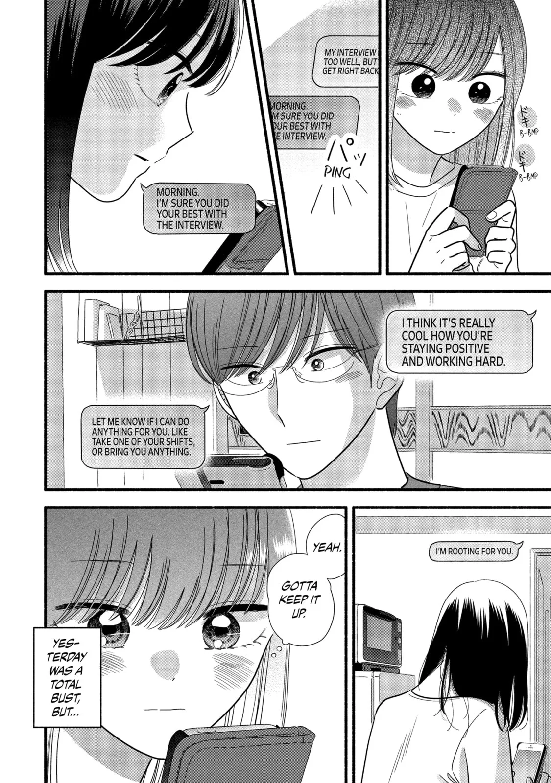 A Side Character's Love Story - Chapter 55 - Page 18