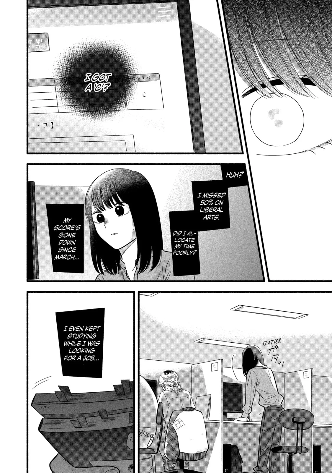 A Side Character's Love Story - Chapter 55 - Page 22