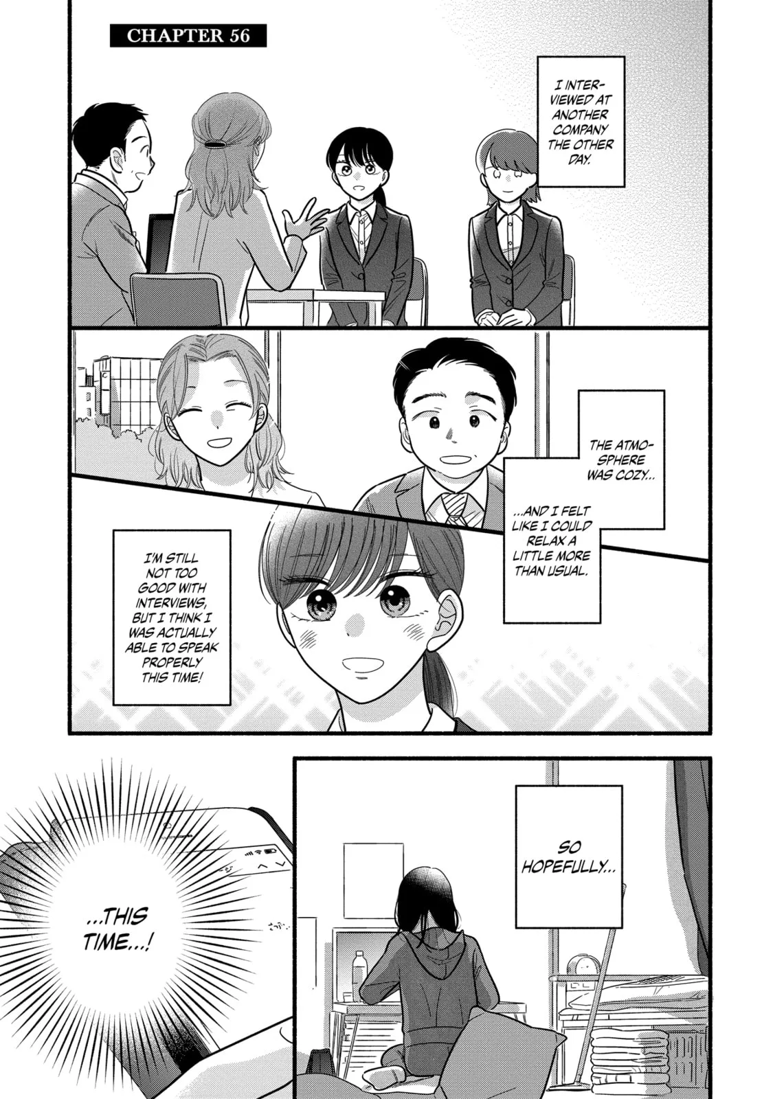 A Side Character's Love Story - Chapter 56 - Page 1