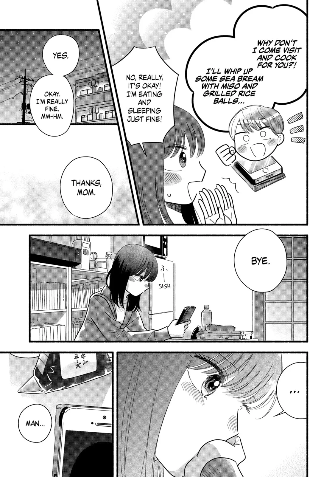 A Side Character's Love Story - Chapter 56 - Page 5