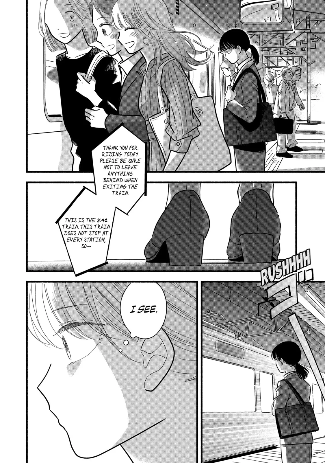 A Side Character's Love Story - Chapter 56 - Page 12