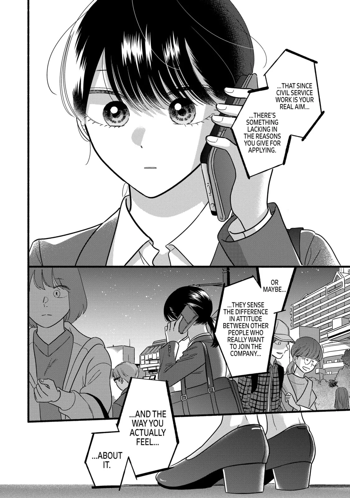 A Side Character's Love Story - Chapter 56 - Page 18