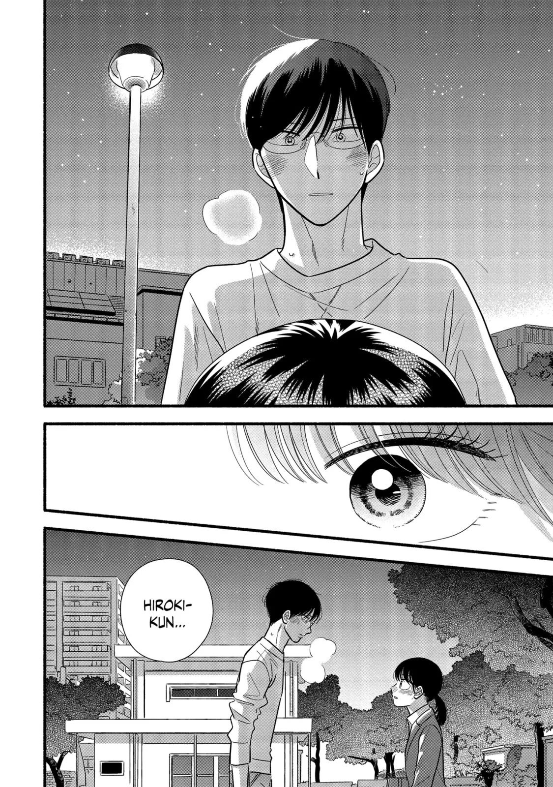 A Side Character's Love Story - Chapter 56 - Page 22