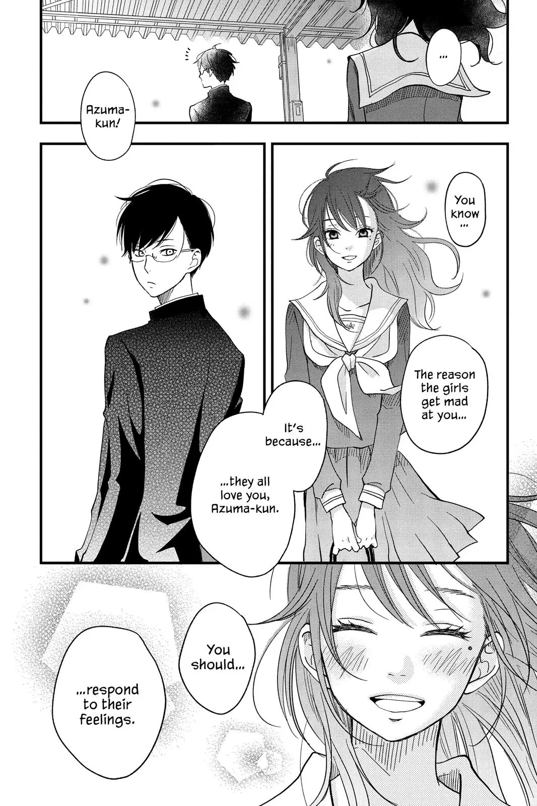 Our Precious Conversations - Chapter 5 - Page 20