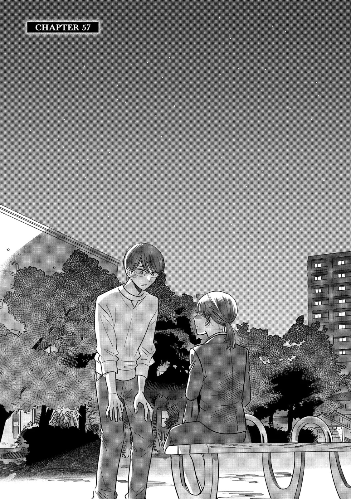 A Side Character's Love Story - Chapter 57 - Page 1