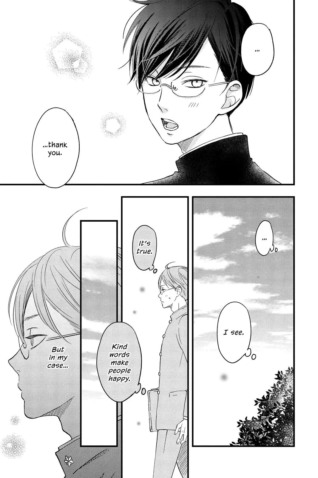 Our Precious Conversations - Chapter 5 - Page 21