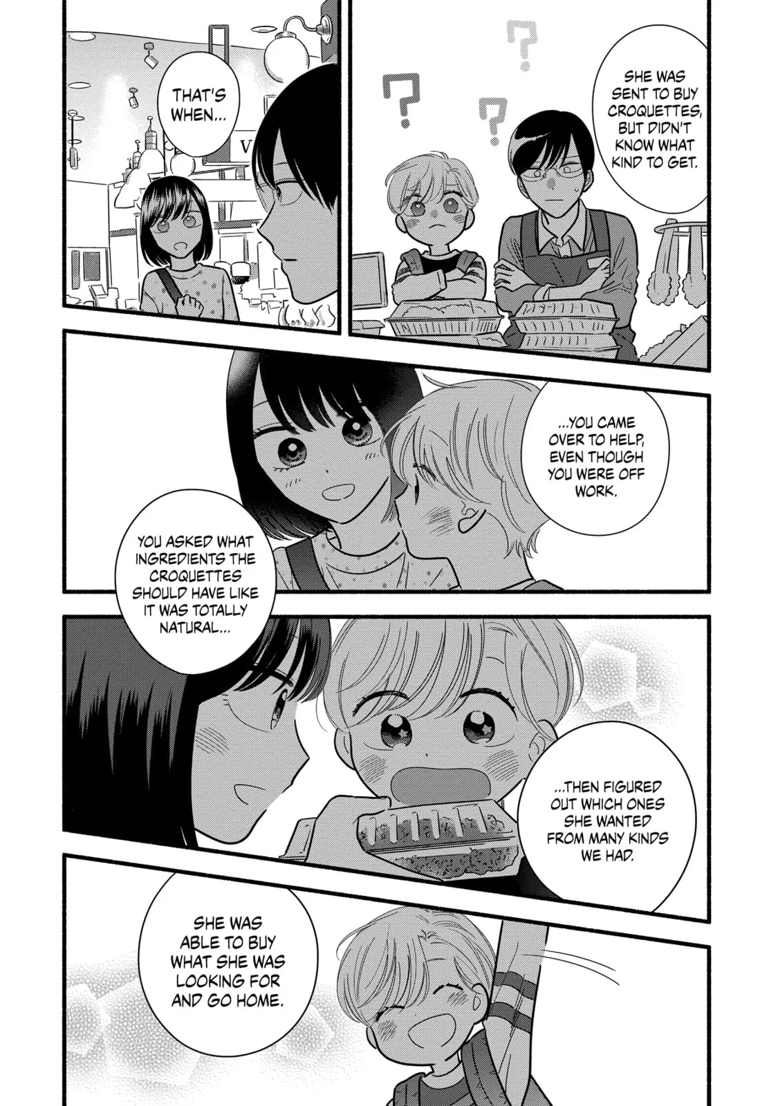 A Side Character's Love Story - Chapter 57 - Page 12