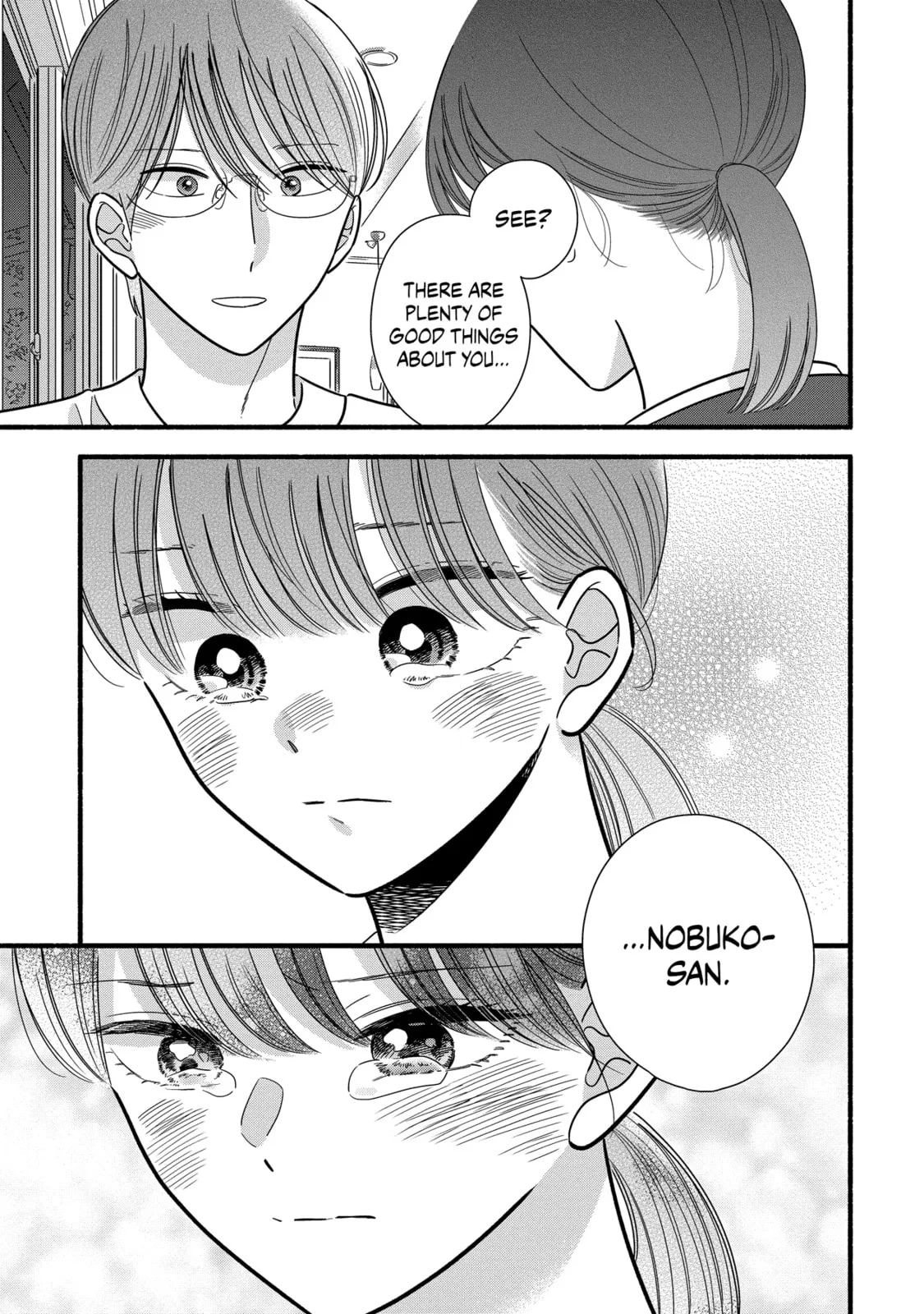 A Side Character's Love Story - Chapter 57 - Page 16