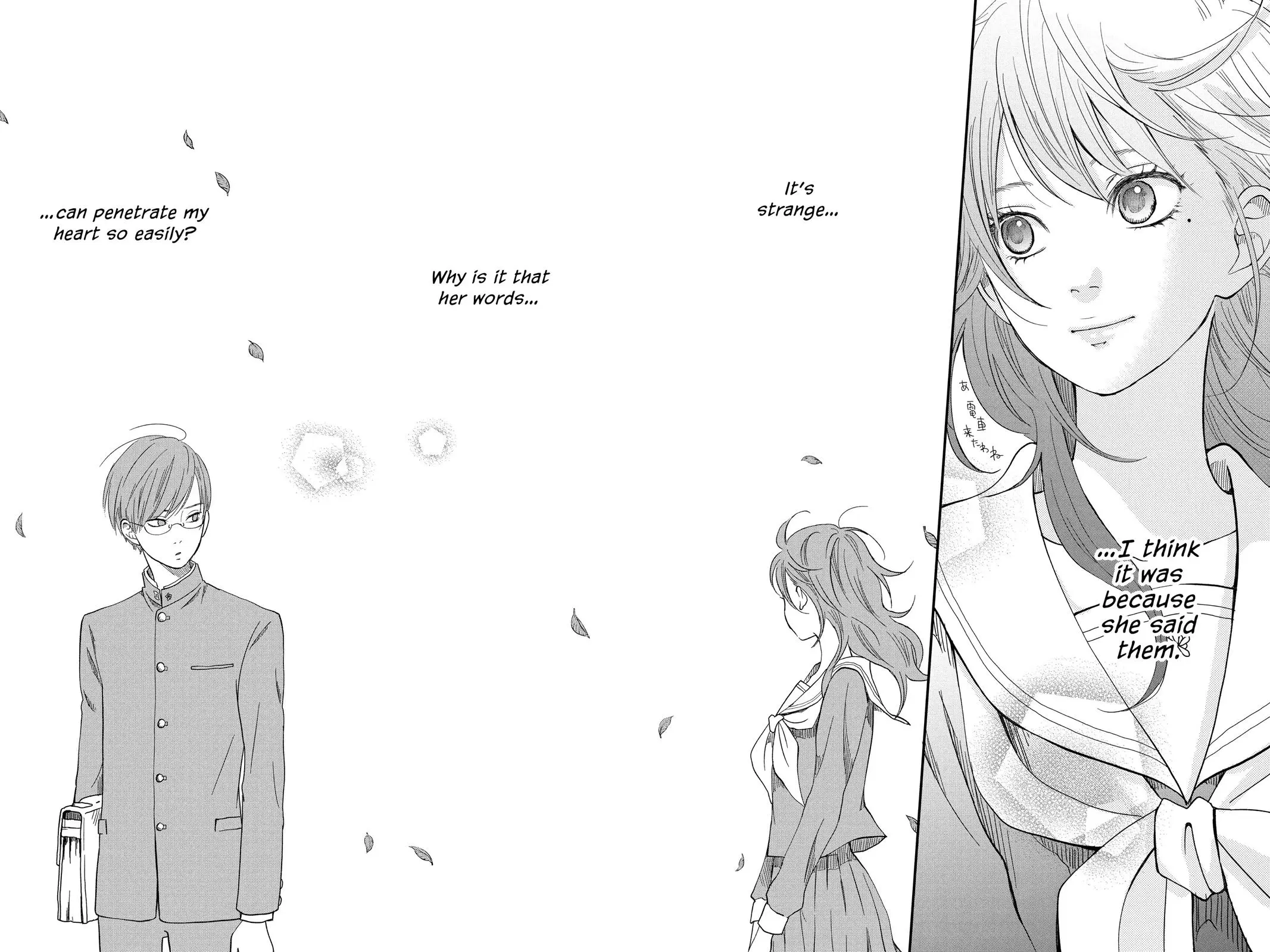 Our Precious Conversations - Chapter 5 - Page 22