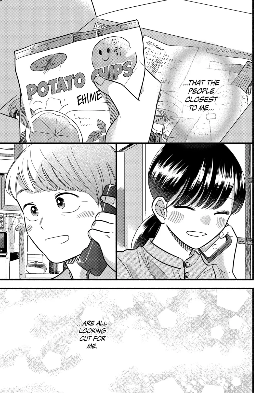 A Side Character's Love Story - Chapter 57 - Page 28