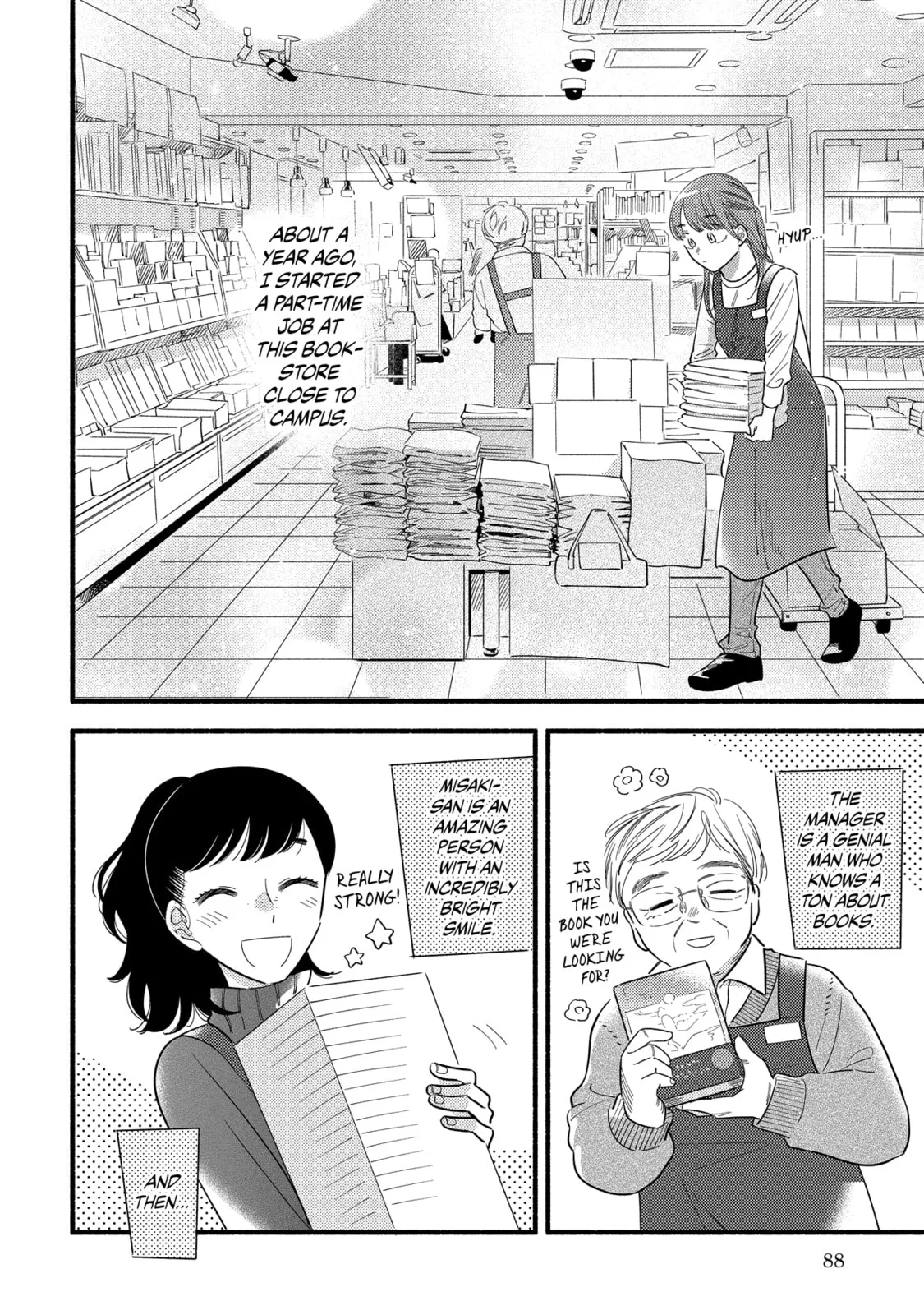A Side Character's Love Story - Chapter 57.5 - Page 2