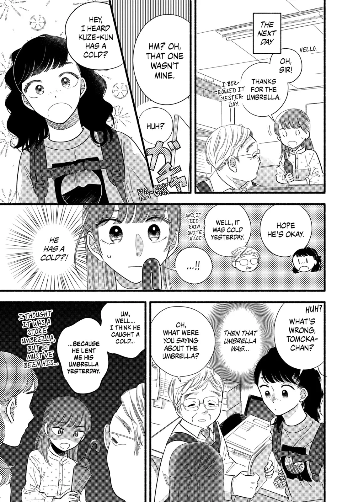 A Side Character's Love Story - Chapter 57.5 - Page 9