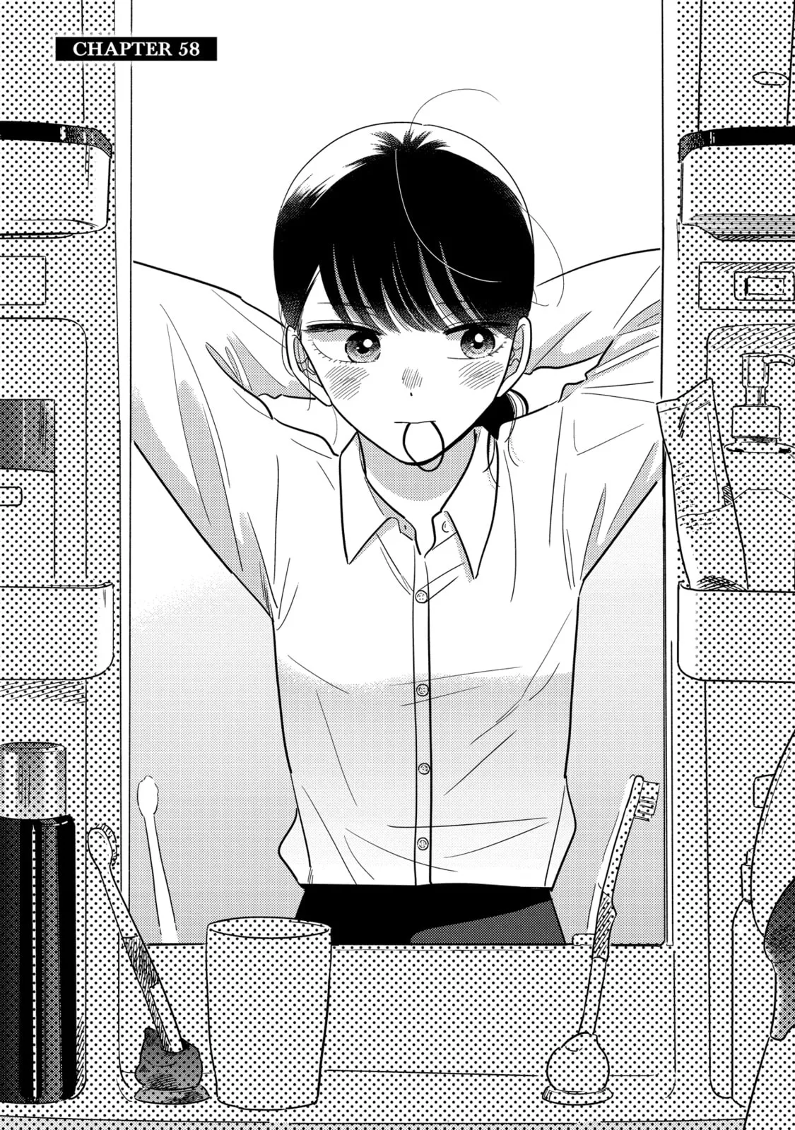 A Side Character's Love Story - Chapter 58 - Page 1