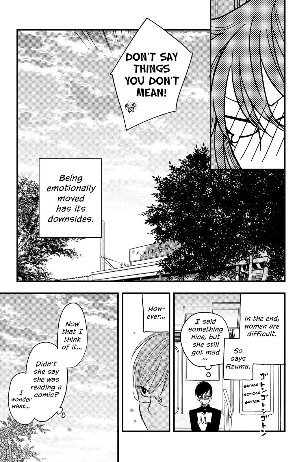Our Precious Conversations - Chapter 5 - Page 25