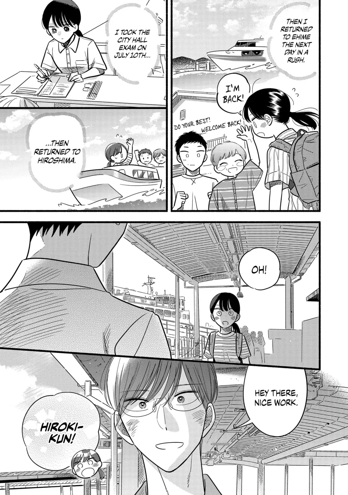 A Side Character's Love Story - Chapter 58 - Page 5