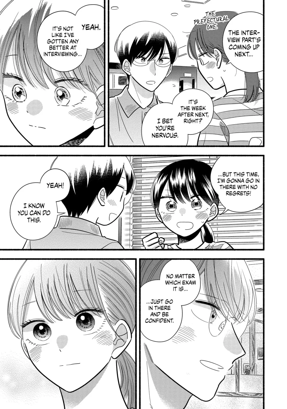 A Side Character's Love Story - Chapter 58 - Page 7