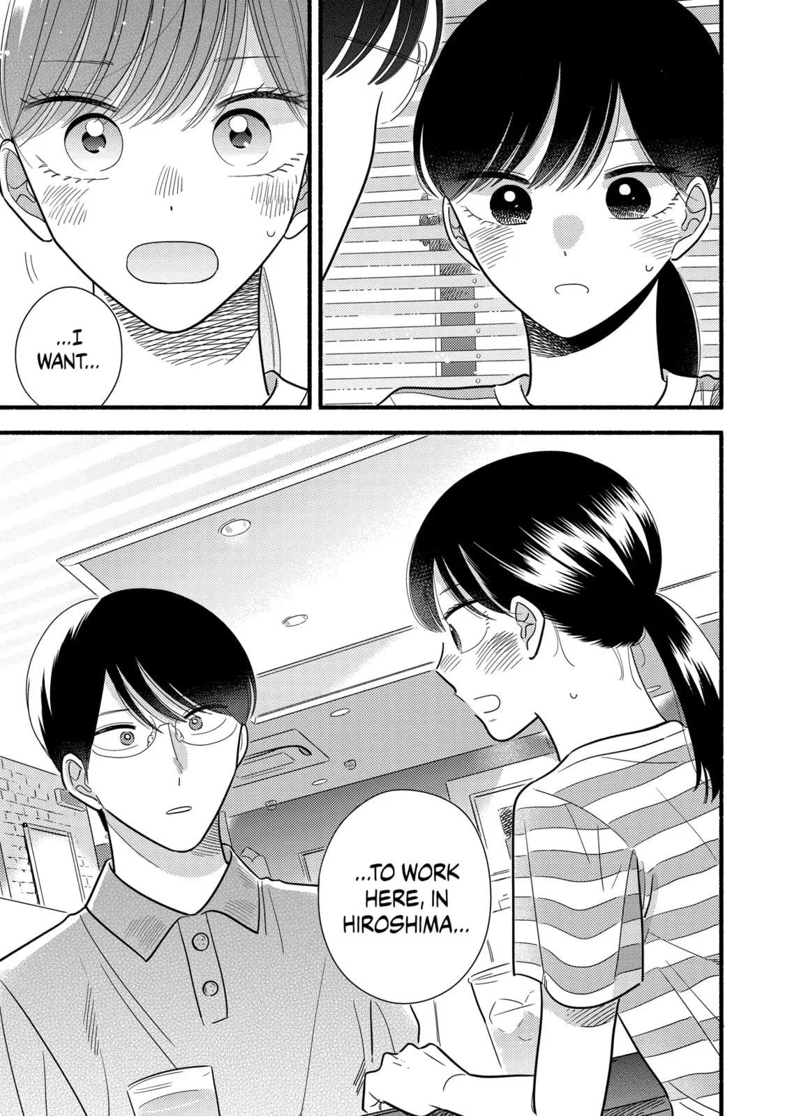 A Side Character's Love Story - Chapter 58 - Page 9