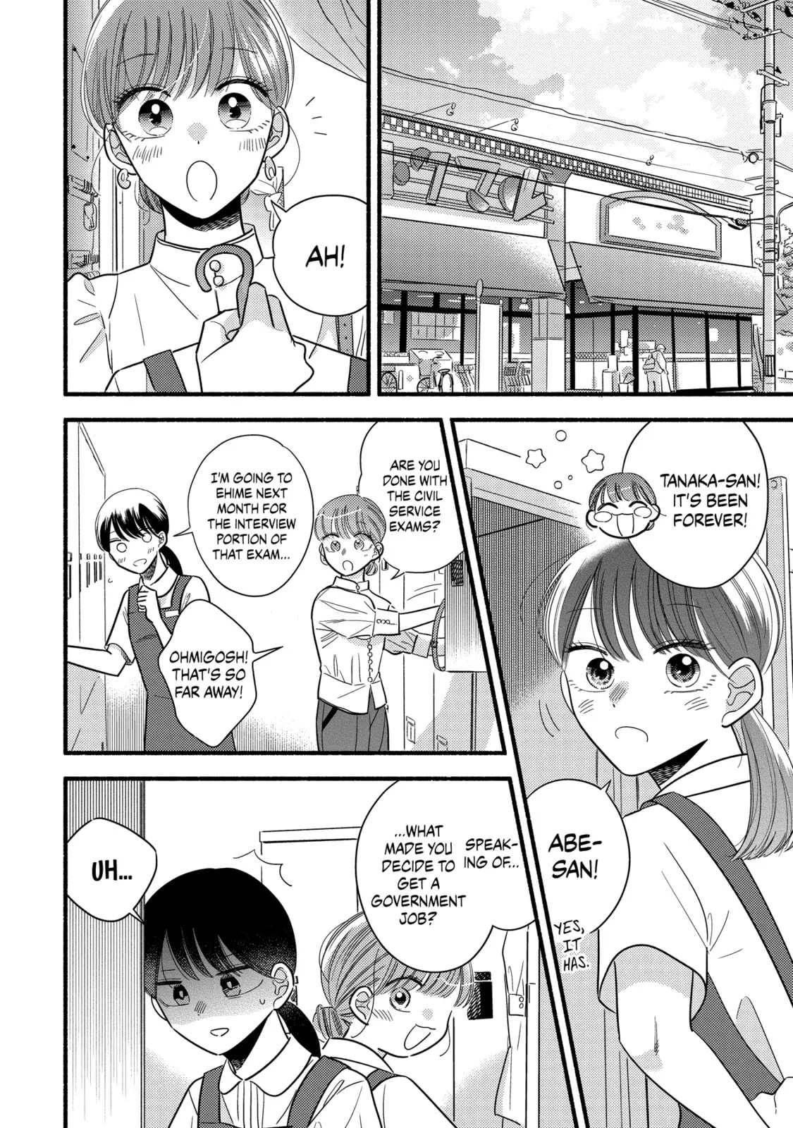 A Side Character's Love Story - Chapter 58 - Page 14