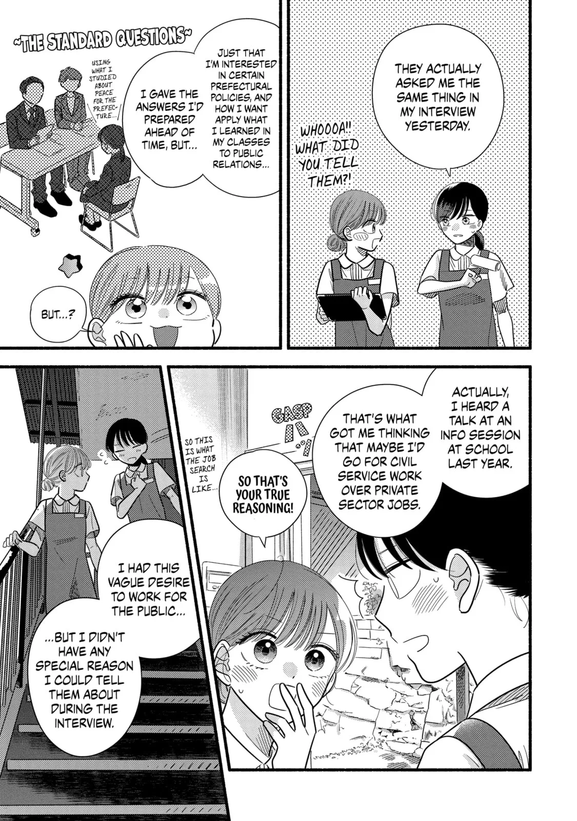 A Side Character's Love Story - Chapter 58 - Page 15