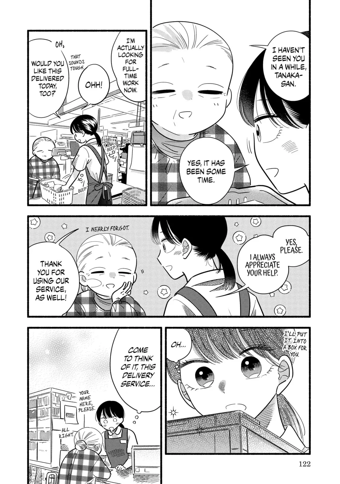A Side Character's Love Story - Chapter 58 - Page 18