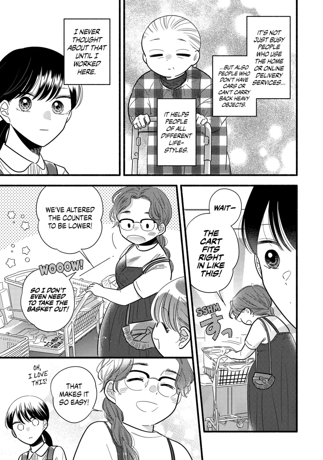 A Side Character's Love Story - Chapter 58 - Page 19