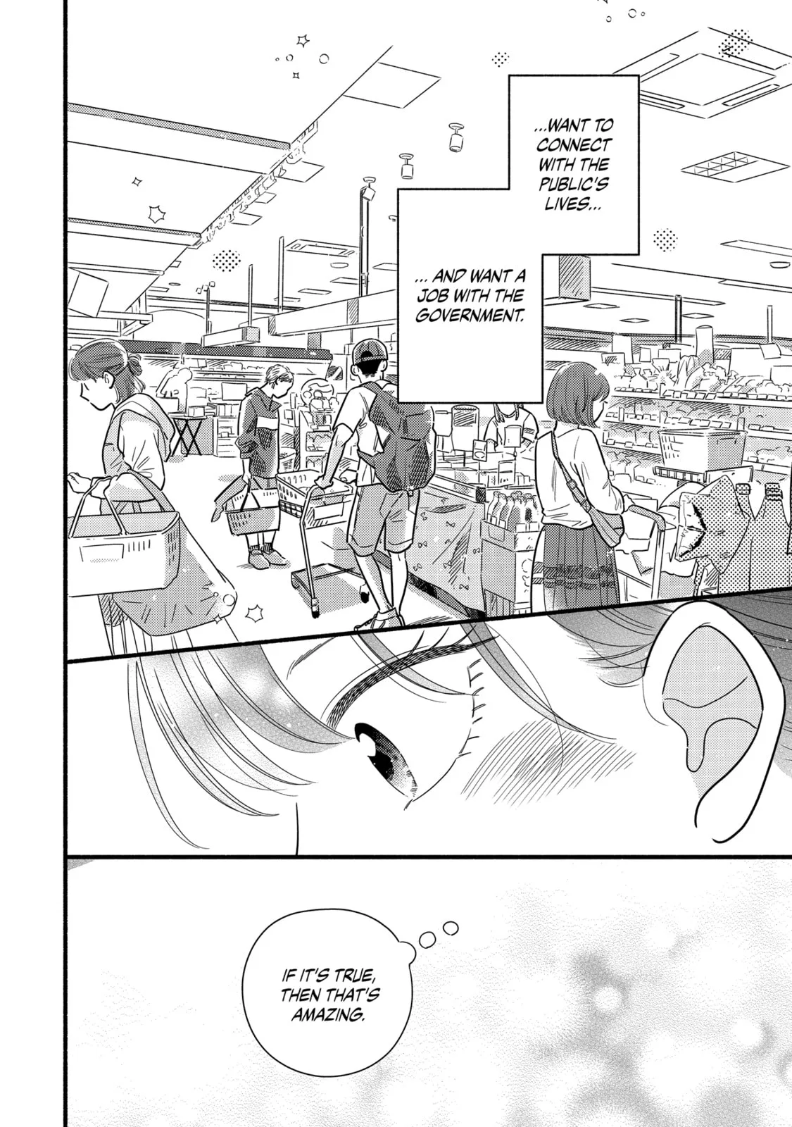 A Side Character's Love Story - Chapter 58 - Page 24