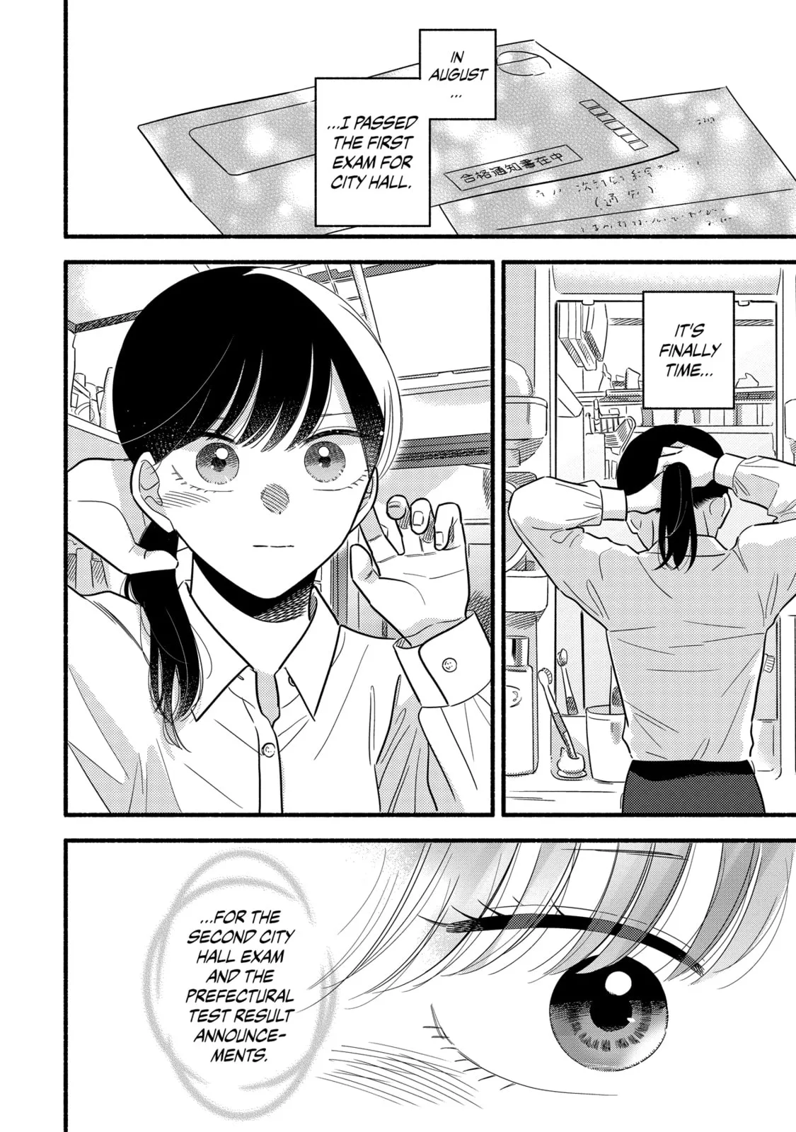 A Side Character's Love Story - Chapter 58 - Page 26