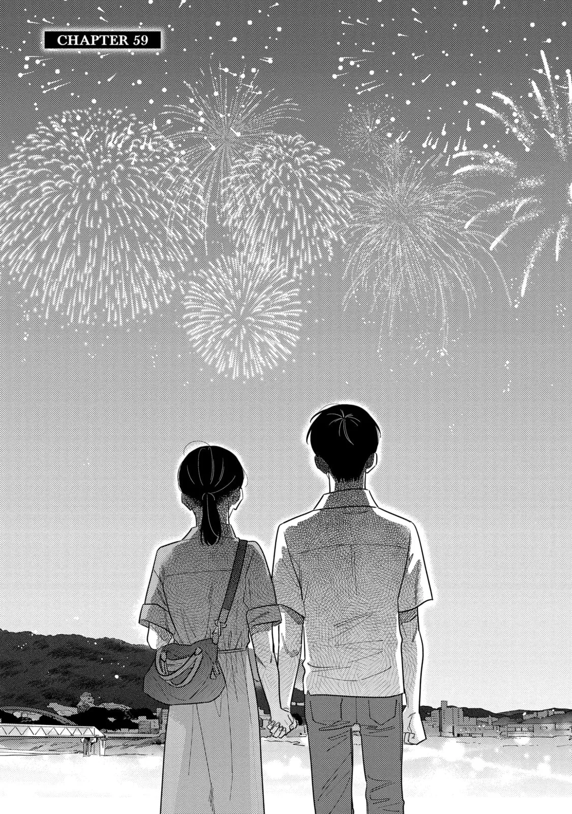 A Side Character's Love Story - Chapter 59 - Page 1
