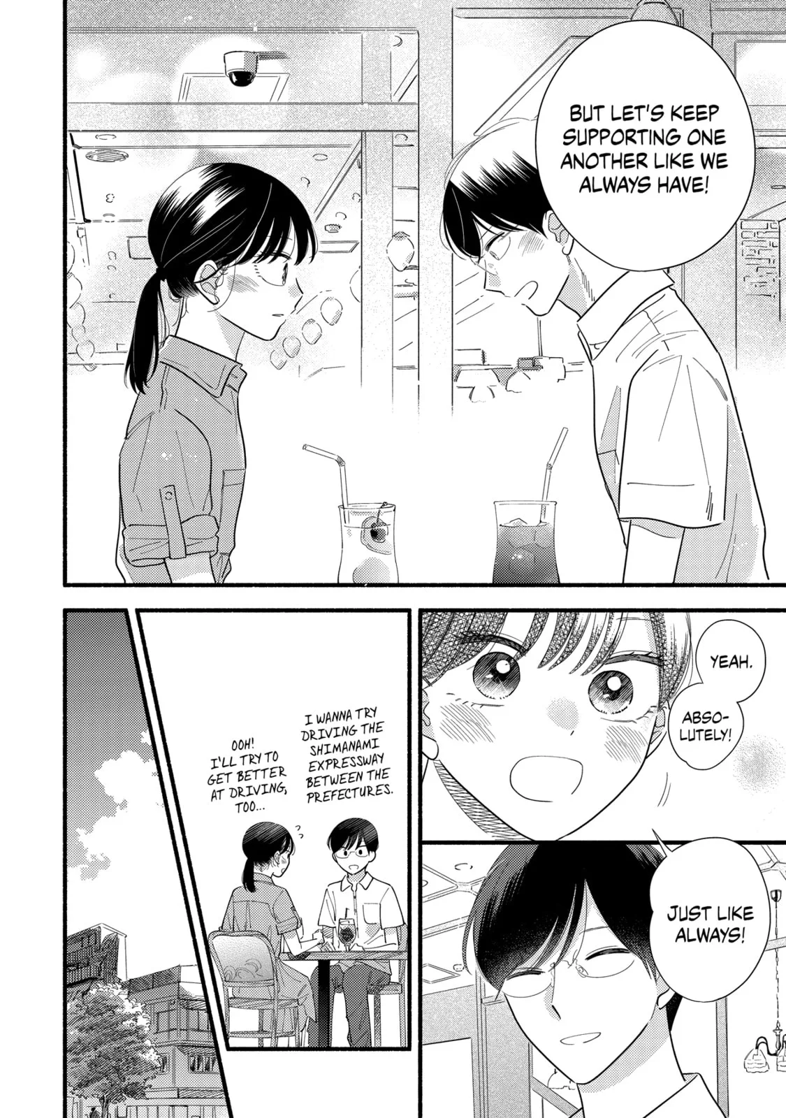 A Side Character's Love Story - Chapter 59 - Page 14
