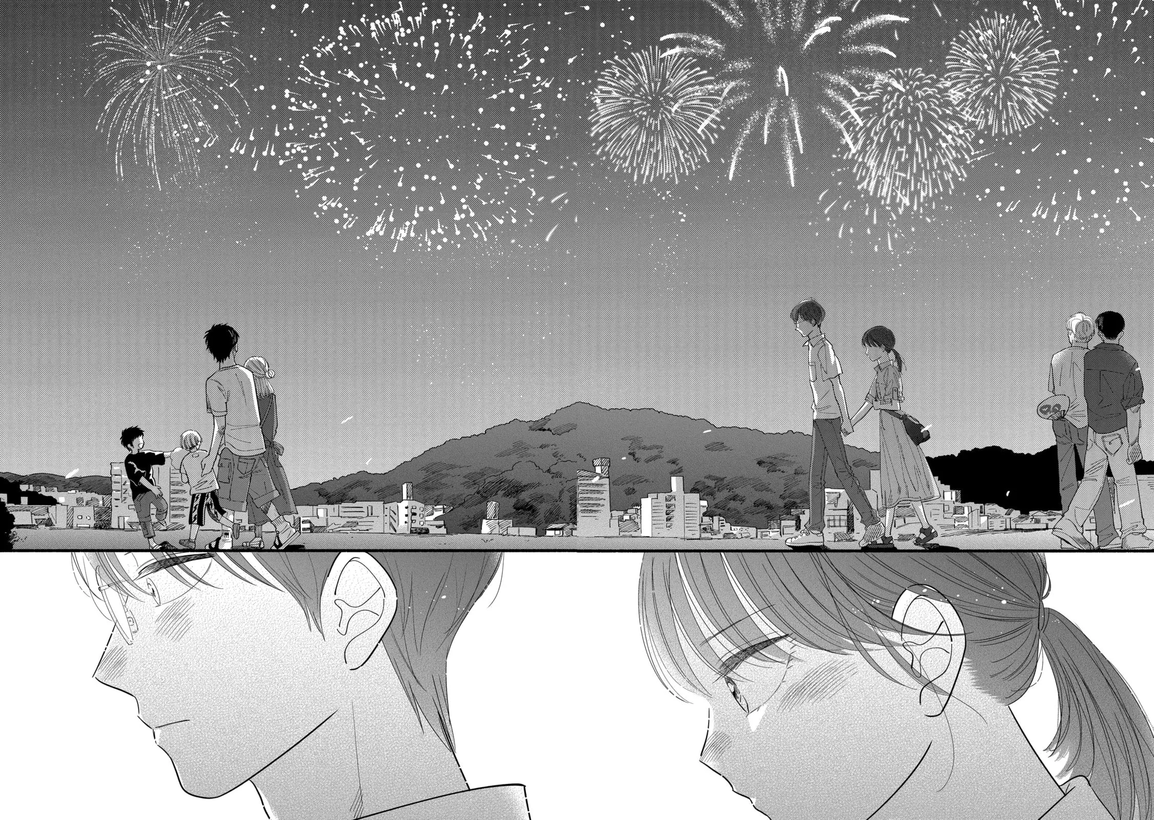 A Side Character's Love Story - Chapter 59 - Page 22