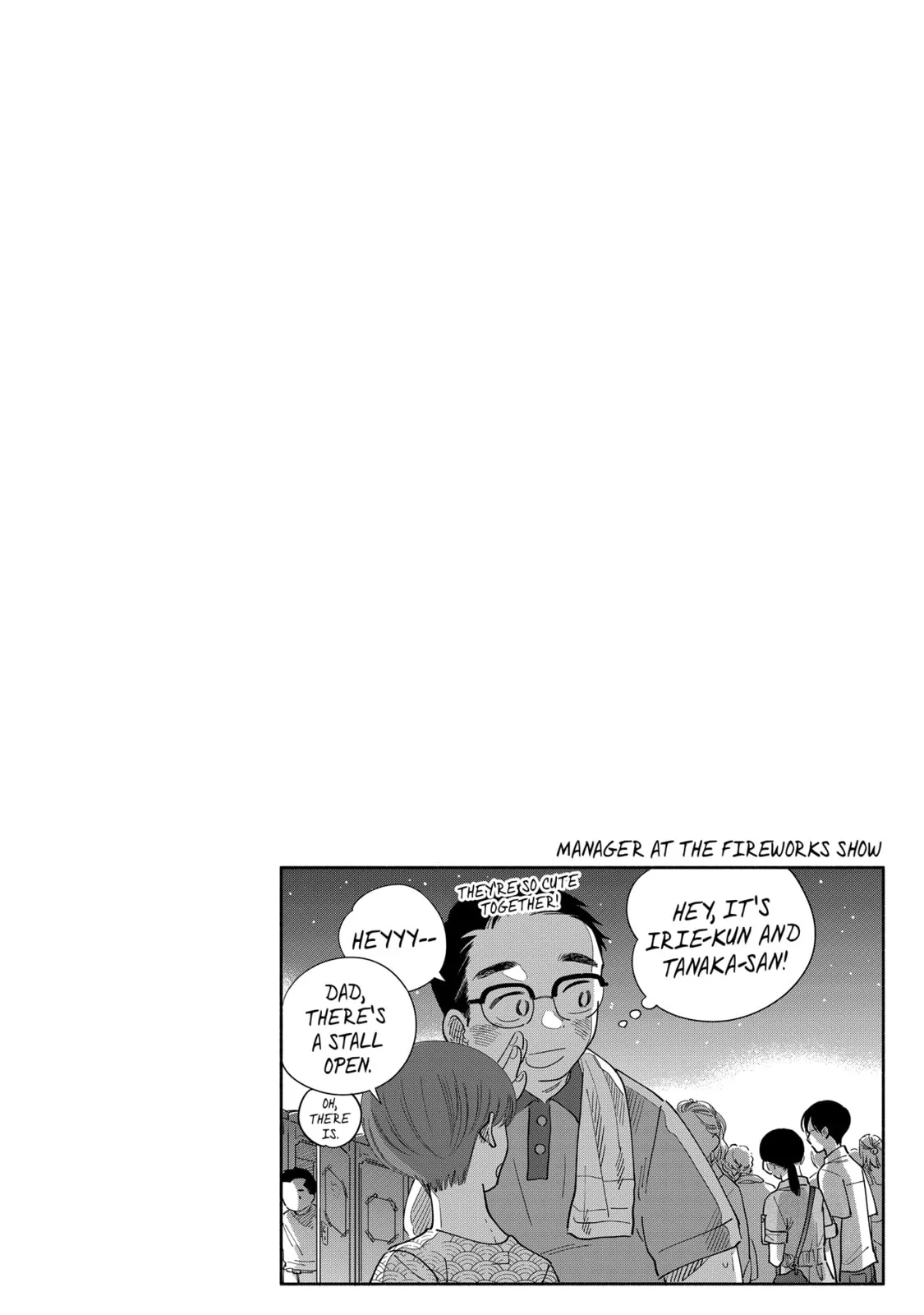 A Side Character's Love Story - Chapter 59 - Page 25