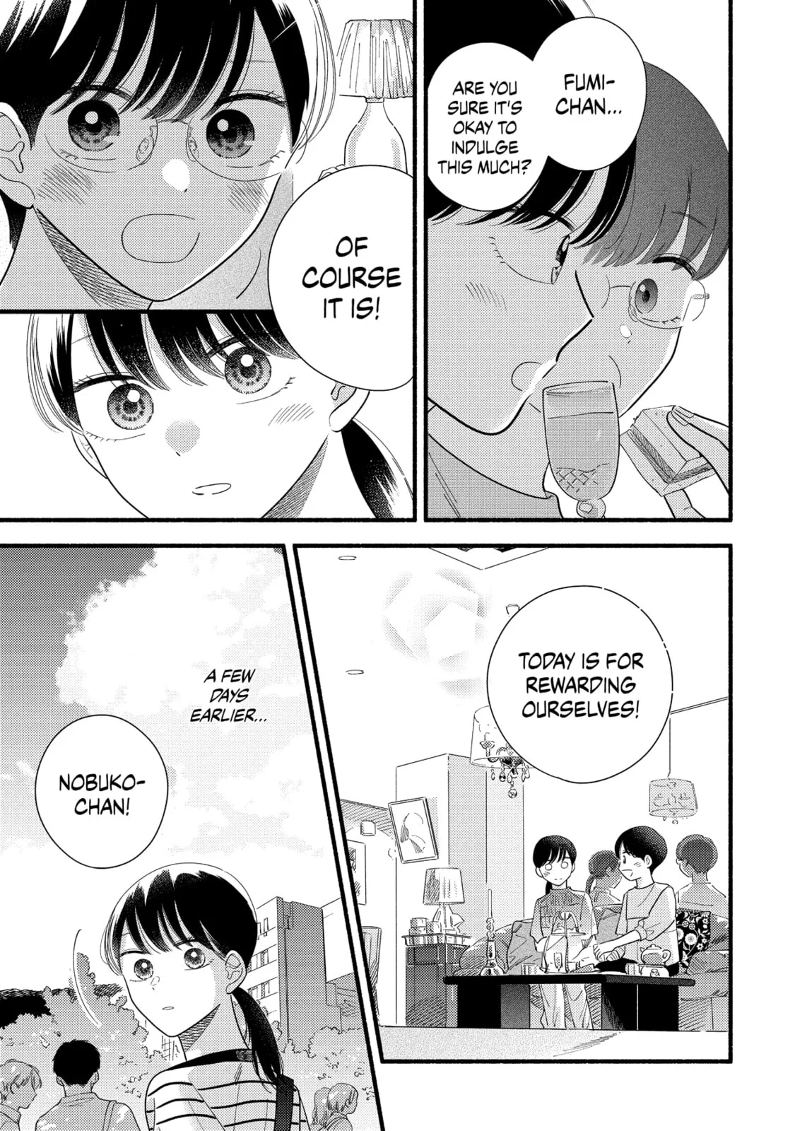 A Side Character's Love Story - Chapter 60 - Page 3
