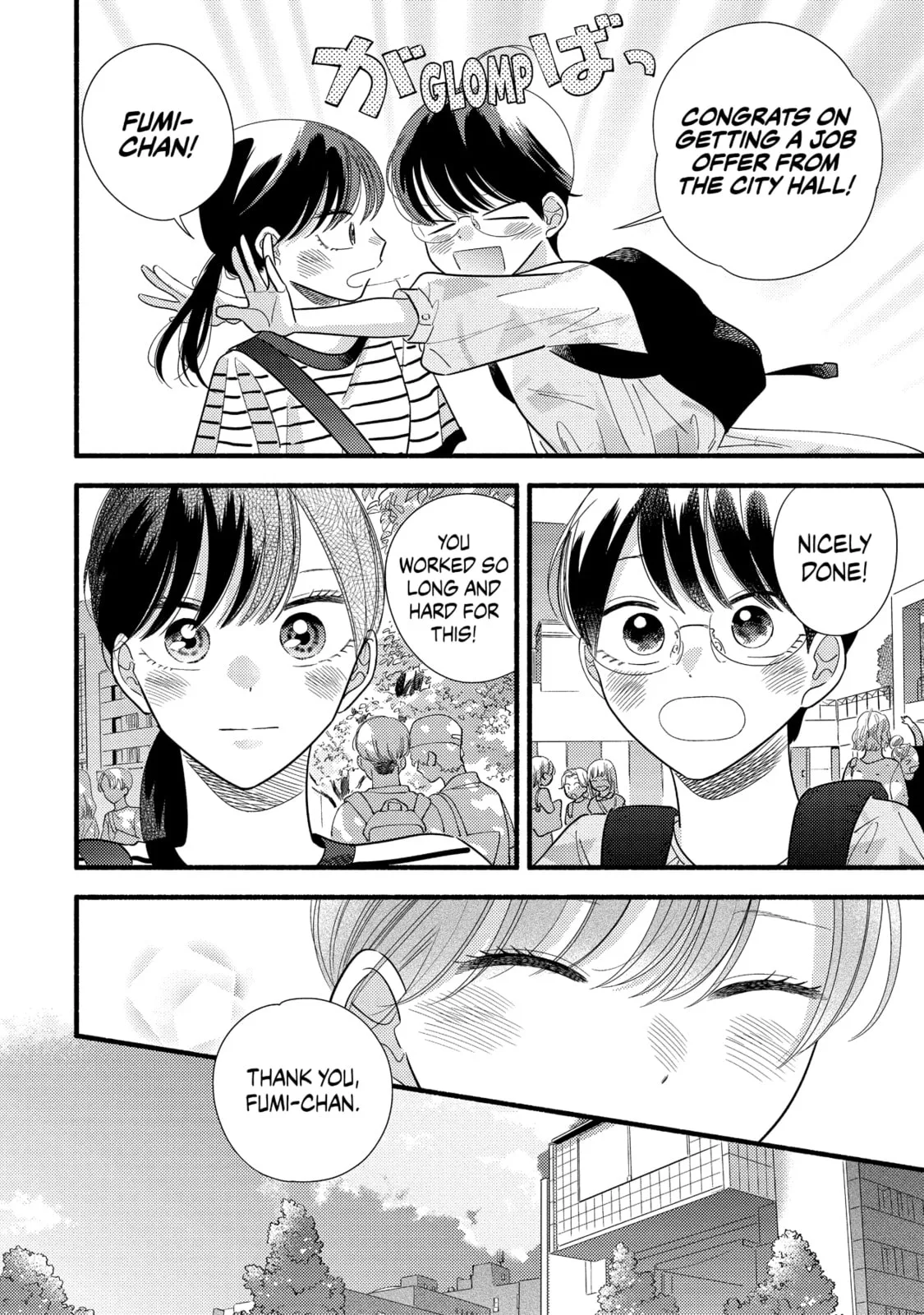 A Side Character's Love Story - Chapter 60 - Page 4