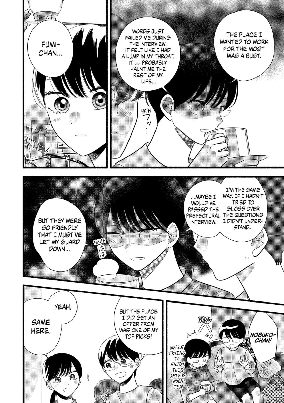 A Side Character's Love Story - Chapter 60 - Page 6