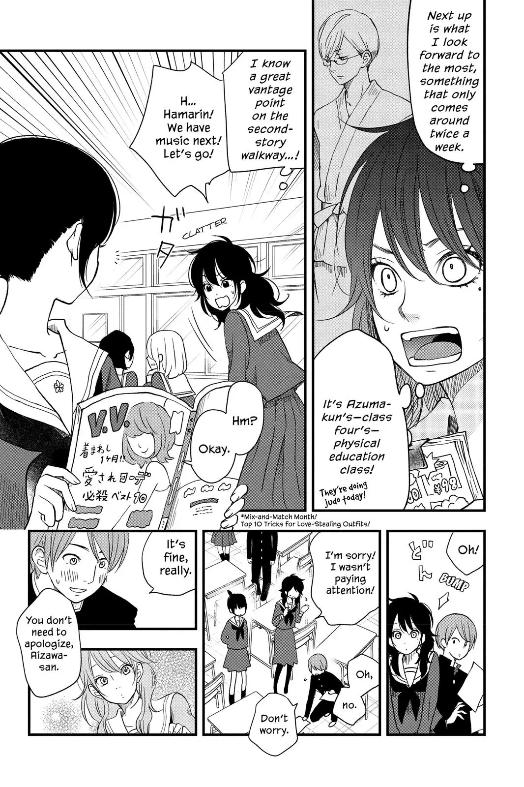 Our Precious Conversations - Chapter 6 - Page 3